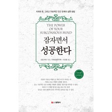 자이글잘자람
