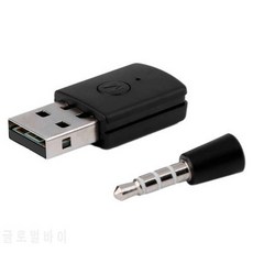 PS4 블루투스 수신기 어댑터 USB 4.0 미니 USB 무선 블루투스 송신기 음악 ?, 상세내용참조