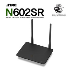 ipTIME N602SR 11n 2LAN 포트 유무선공유기 - 아이피타임공유기