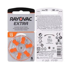 소리증폭기귓속형