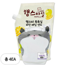 햄스타일 햄스터 목욕모레 파인 베딩 샌드 라벤더향, 4개, 2.5kg