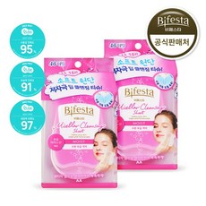 비페스타 클렌징 시트 모이스트 46매 2개, 46매입