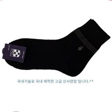 폴로베이비니트