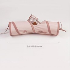 애완동물 햄스터나무 소형 놀이 흰 고슴도치 토끼 기니피그 족제비 쥐 튜브 친칠라 터널, 분홍색 직각 통로