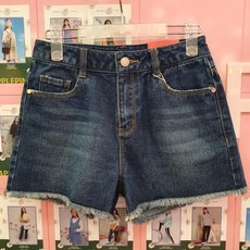 애플핑크반바지