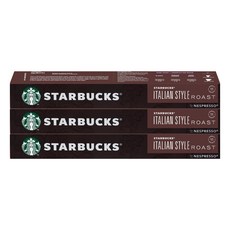 일리스타벅스캡슐