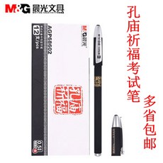 46399b7b17456c44cb3a20c22c1389a6beffc7830f8b8499f30a4647857b.jpg
