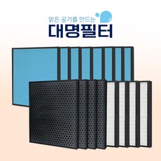 국내산 코웨이 콰트로 탈취강화형 필터 AP-3018B 2SET, 단품 - ap410i-wr