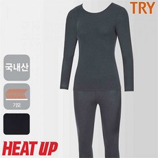 트라이히트업라이트웜