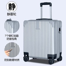 렌탈큐밍s베이직p-b30