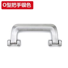 캐리어20인치조절손잡이