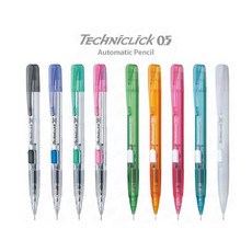 펜텔 Pentel 테크닉 클릭 샤프 0.5mm PD105 옆으로 누르는 방식, 투명오렌지