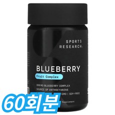 스포츠리서치 블루베리 컨센트레이트 800mg 소프트젤, 1개, 60회분