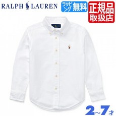 랄프 로렌 키즈 셔츠 Ralph Lauren옥스퍼드 셔츠 랄프 로렌 키즈 폴로 랄프 셔츠 남자 셔츠 여자 생일 선