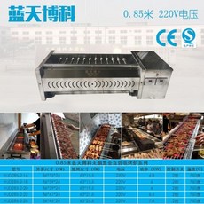 794fb802befb6d5d8fb3b068763a8fe0096419c44cc44cd25f6005ed3a8d.jpeg