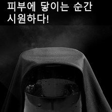 유모차운전