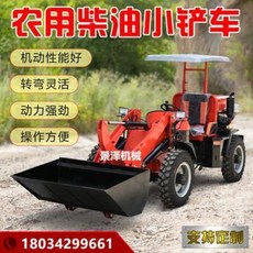 70782561f898d43fc559040267ab008527d6e2d5cdf31cf064a9496e2518.jpeg