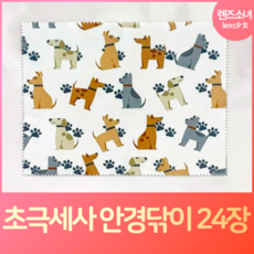 7afe43830b3fab3fb276f4da6e898f9ced6af55bba9ee3b24c5a7fa4a4af.png