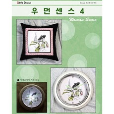 십자수센스
