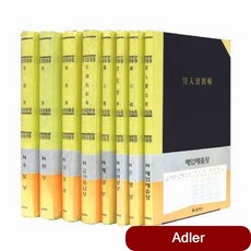 4e9b9bd948e5633375bc43d9683c609988ee2ec263e800b5fb8cda955df7.jpg