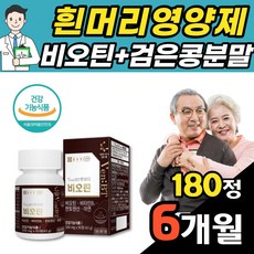 로게인폼