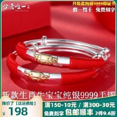 d10fd717fcf11d0d7ddff203e127d8b0f2178757b0ff2ddfce1342c19754.jpeg