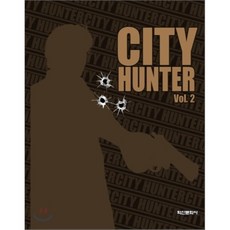 CITY HUNTER 시티헌터 완전판 박스세트 vol.2, 학산문화사