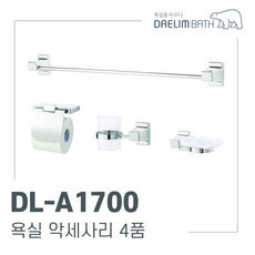 dl-a1700