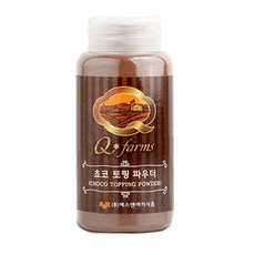 큐라문