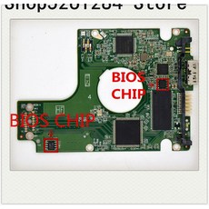 pcb디자인의emc설계