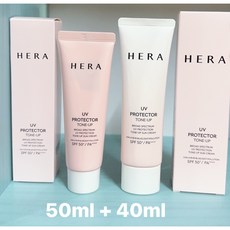 HERA 헤라 UV프로텍터 톤업 선크림 50ml + 40ml (90ml ) 오늘출발