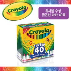 ea775f65cba65b3d5a6d65c90c6bac0c32f378bb87b0a501a173354ac610.jpg