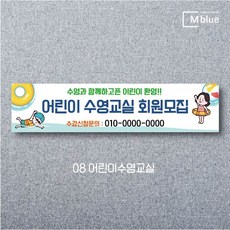 농구개인레슨