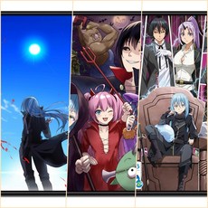 전생했더니슬라임이었던건에대하여포스터