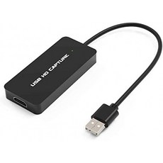 에이스맥스 HDMI 게임 캡처 카드 USB 비디오 캡처 Xbox 360/Xbox One/PS4/Wii U 및 닌텐도 스위치 드라이버 무료용 풀 HD 1080, 단일옵션
