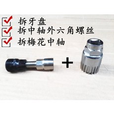 709391bb538313adf6707da810c4139d21deac665db9e7016bb69a85c095.jpg