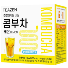 코스트코콤부차