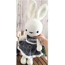대바늘bunny