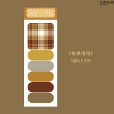 9f3a04dd6b5903ac7d1782396782b0f6f0f652b974b50562e64815afe945.jpg