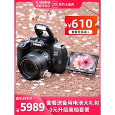 33f986a37efe20bcd02f780cc74e7bda0ad9a817c780df6d752a66b79c8d.jpeg