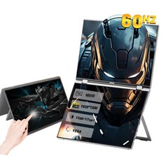 BSCONN 포터블 FHD 듀얼 스크린 휴대용 모니터 M1 PRO 16Inch 터치 가능, 360mm, BS-M1 PRO