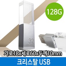 3d3a7718a7c14e9609ac10bfe2919e811d9dac0dc495fd11190e3072755c.jpg