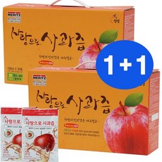 사랑으로 사과즙 30포+30포, 상세 설명 참조