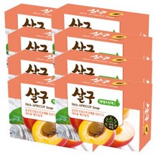 순수한비누