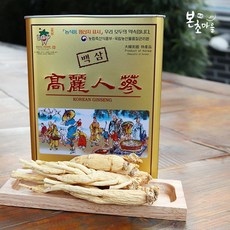 초른