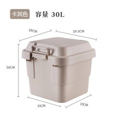 크러스코카고박스 트렁크정리함 밀짚 집 자동차 대형 가정용 플라스틱 보관함 토르박스 캠핑박스, Khaki 소 30L 무늬 카키