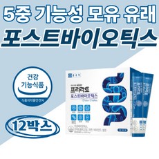 닥터바이오디드롭스