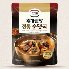 종가집 고기순대 순대국 거리두기 즉석식품 5개, 1