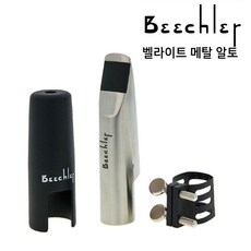 40f92b4e8f7b9a1f3eb9aebdbfe46edc0eeffe4c2f1cb68ee4b512fee1fa.jpg