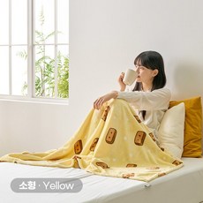 베네베딩 고밀도 극세사 건빵담요 소형 (75x100cm) 옐로우 333740, 베네베딩 고밀도 극세사 건빵담요 소형 (75x100cm, 1개